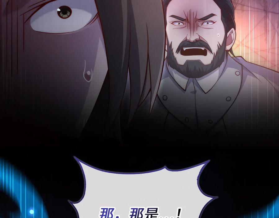 第229页