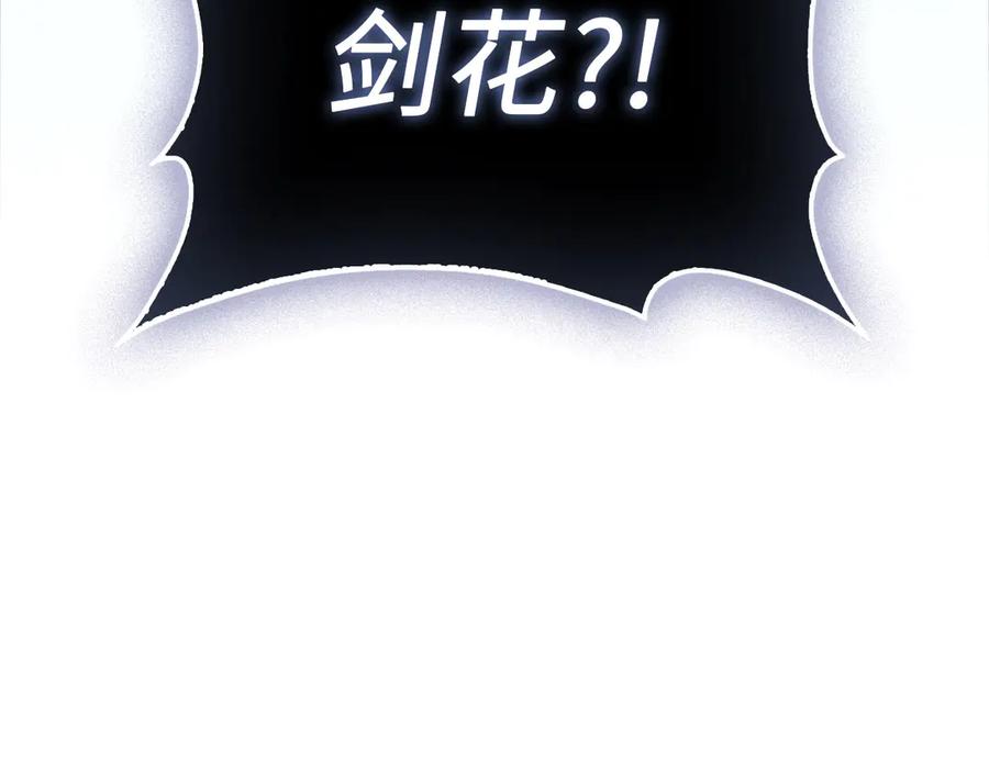 第233页