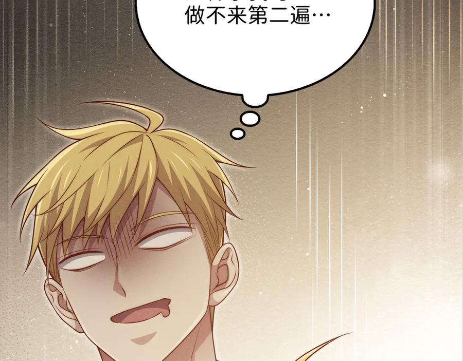 第187页