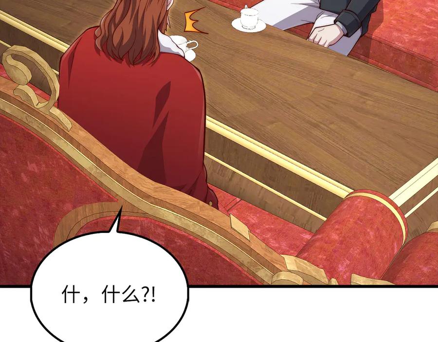 第199页