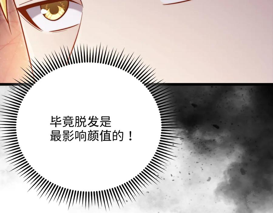 第206页