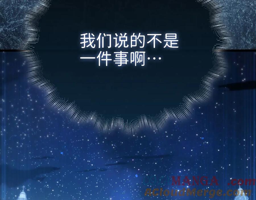 第217页