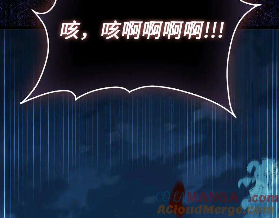 第209页