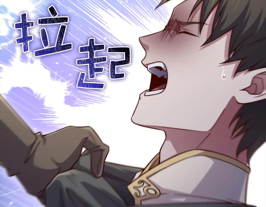 第190页