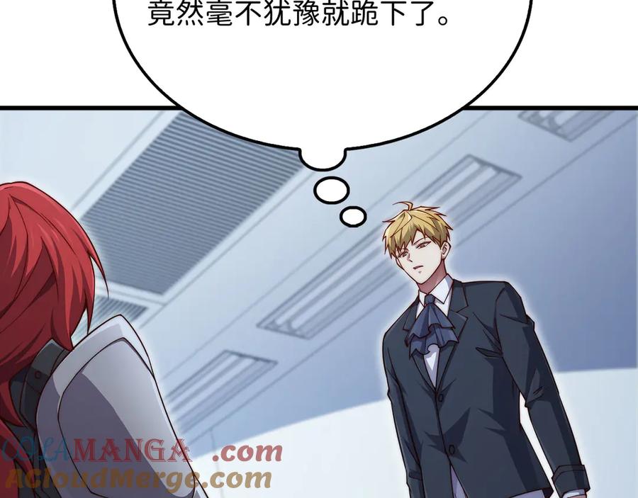 第189页