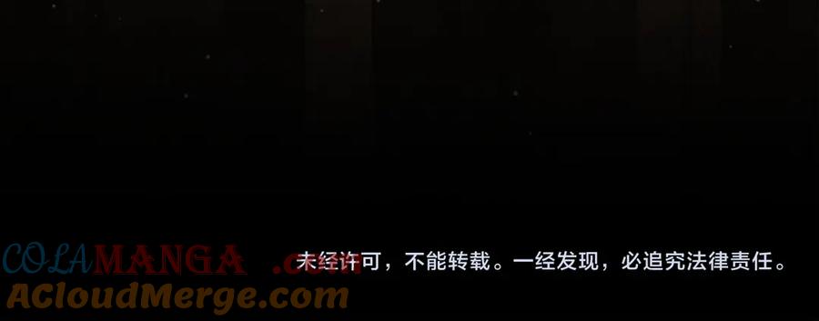 第201页
