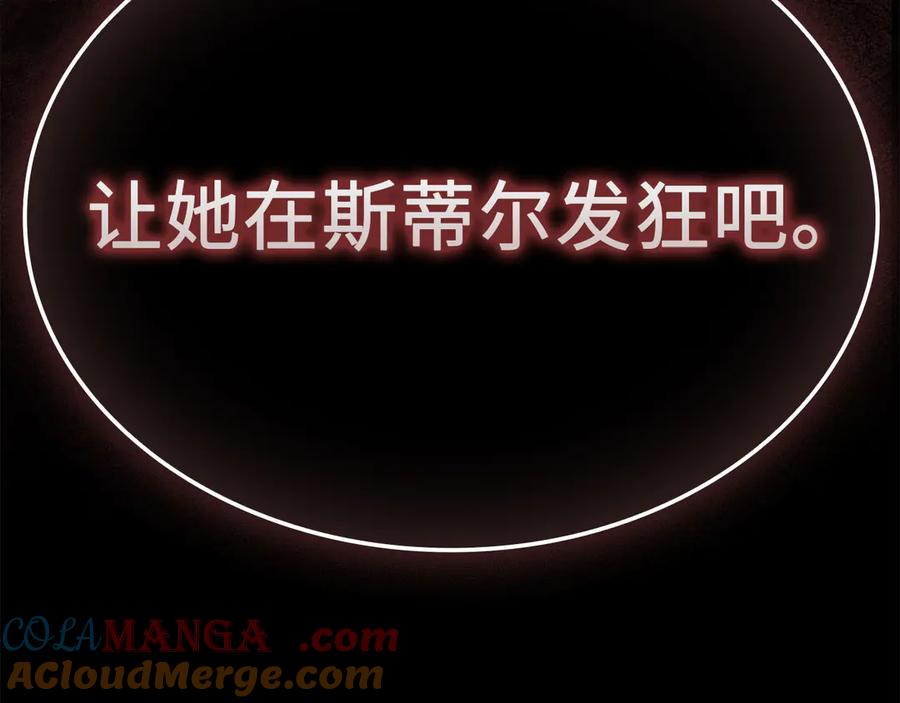 第205页