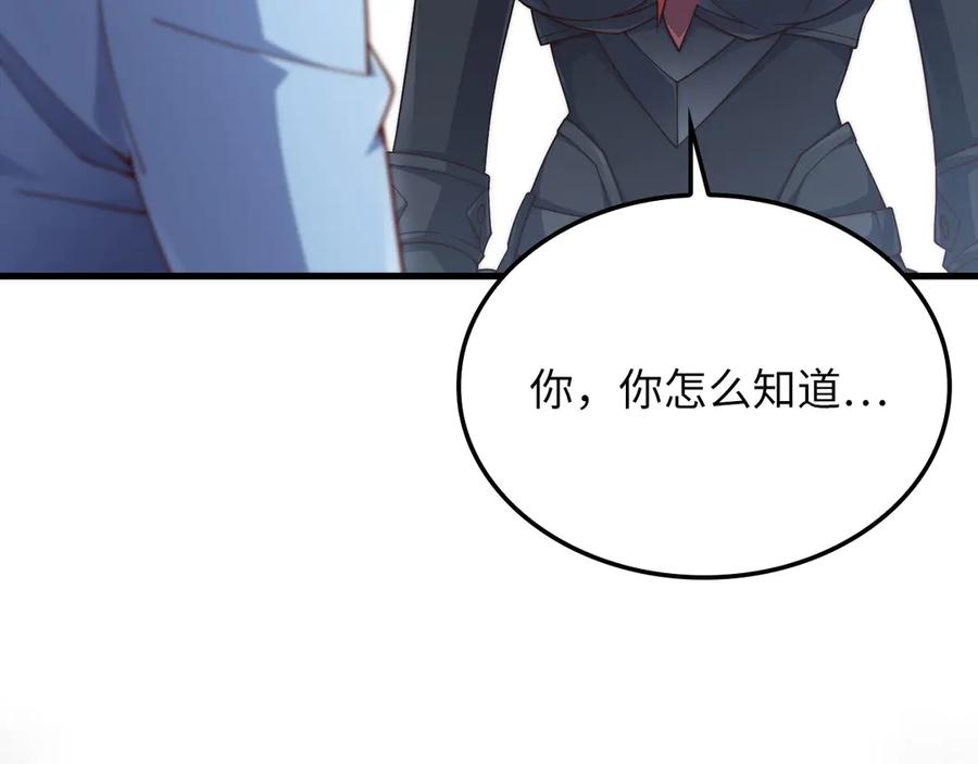 第212页