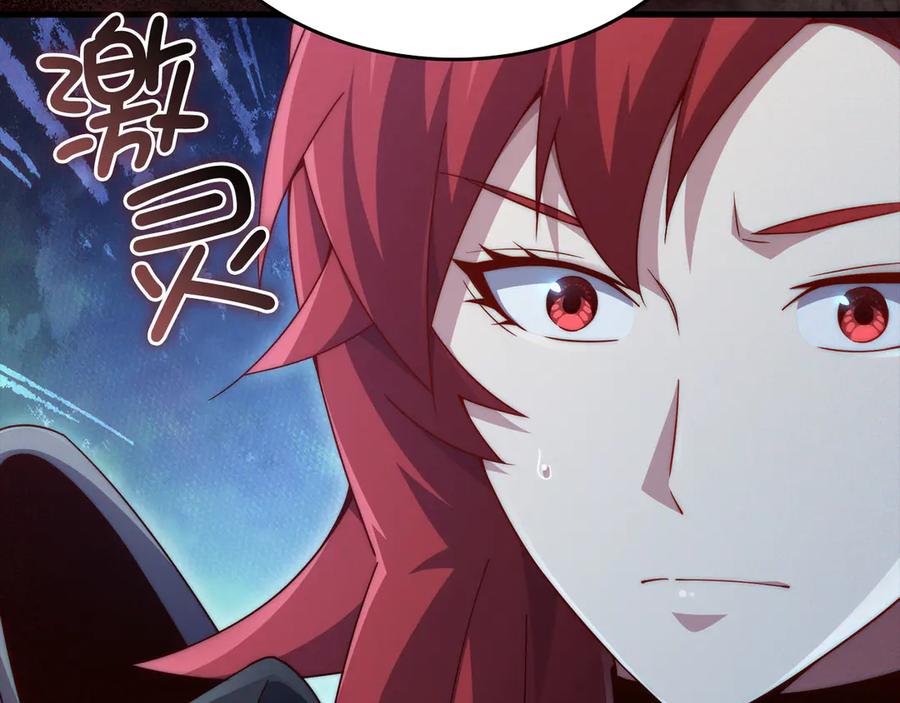 第214页