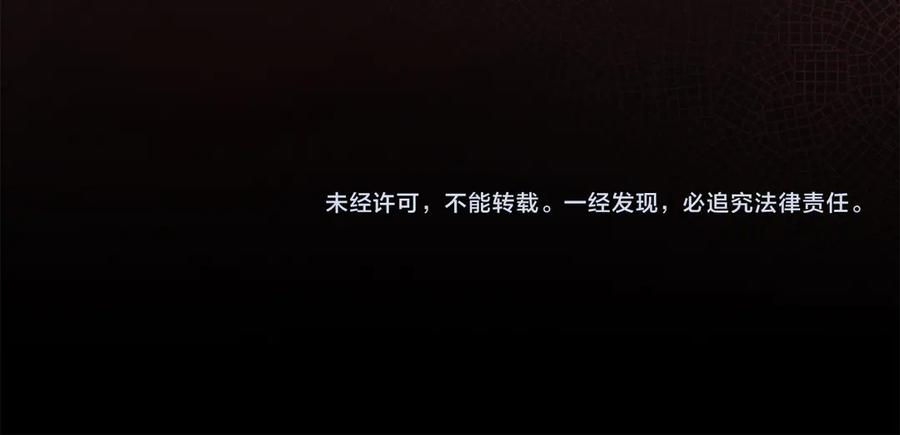 第220页