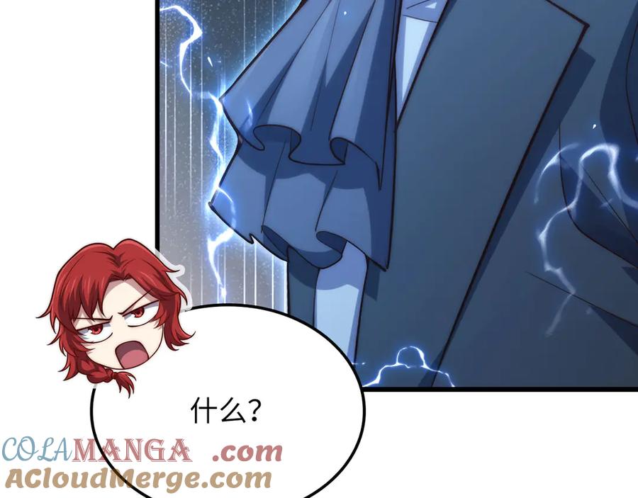 第193页