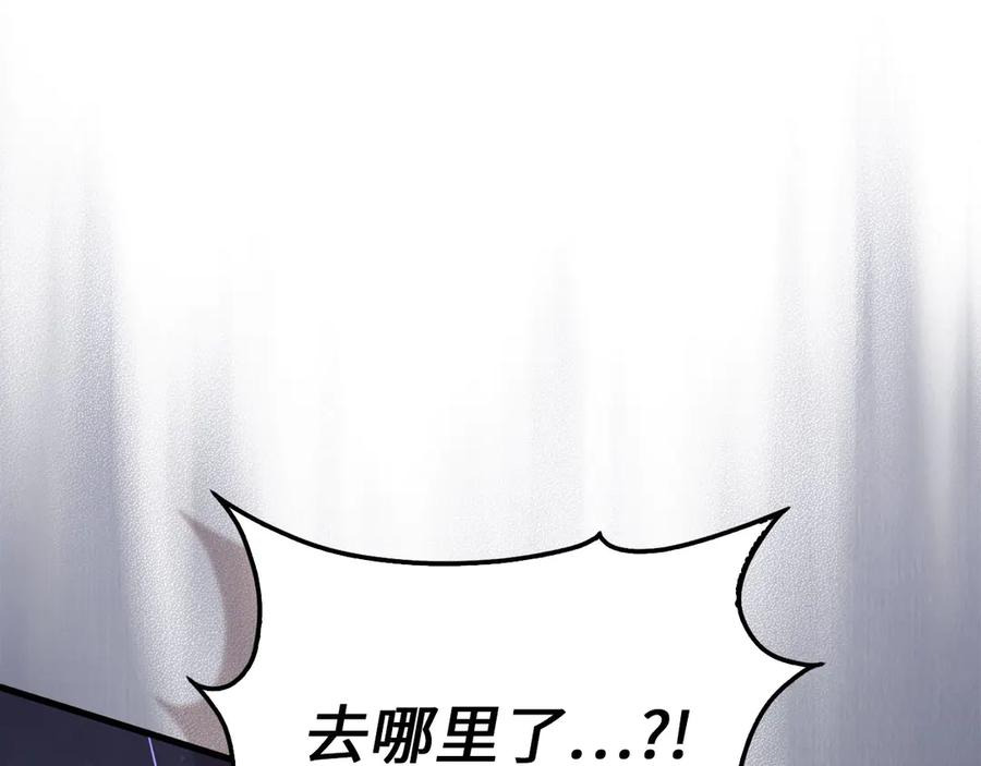 第212页