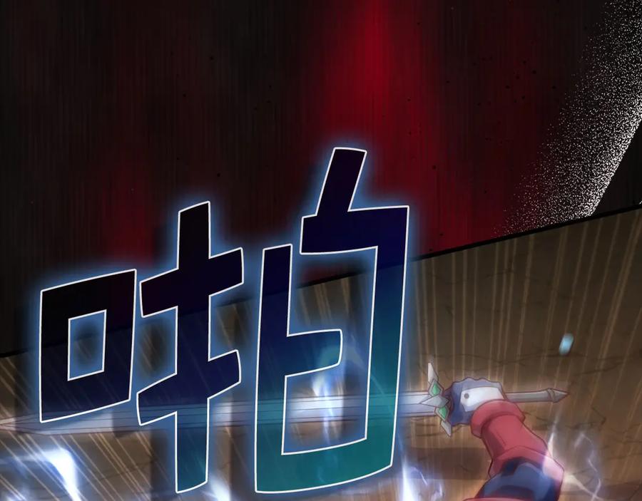 第218页
