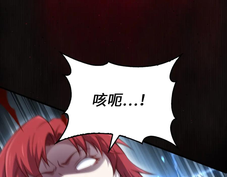 第222页