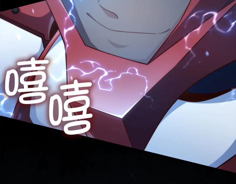 第224页