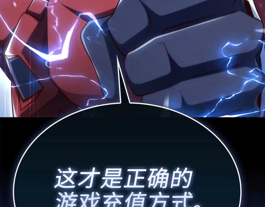 第227页
