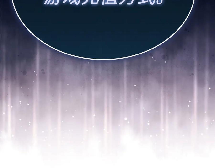 第228页