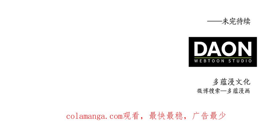 第230页