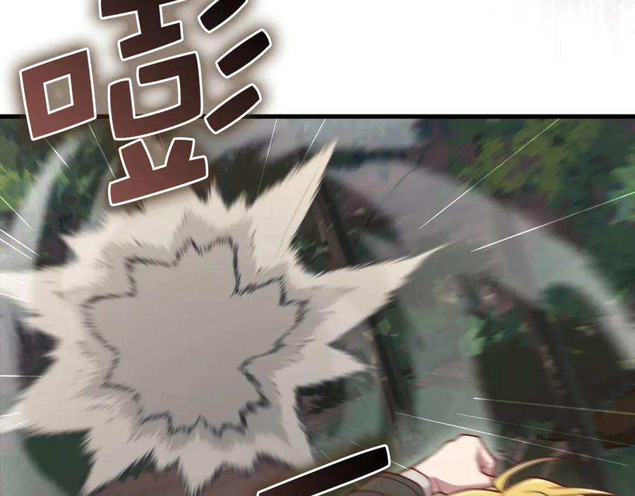 第218页