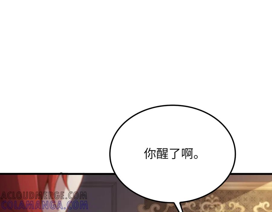 第217页
