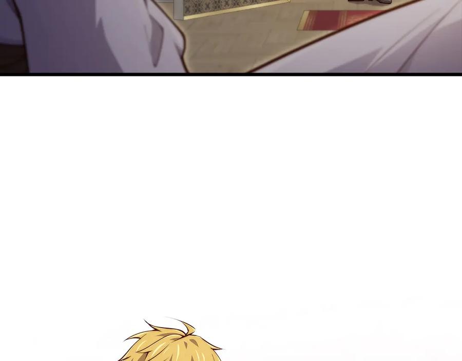 第219页
