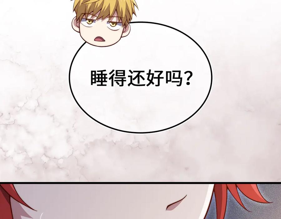 第220页