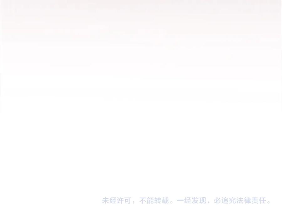 第226页