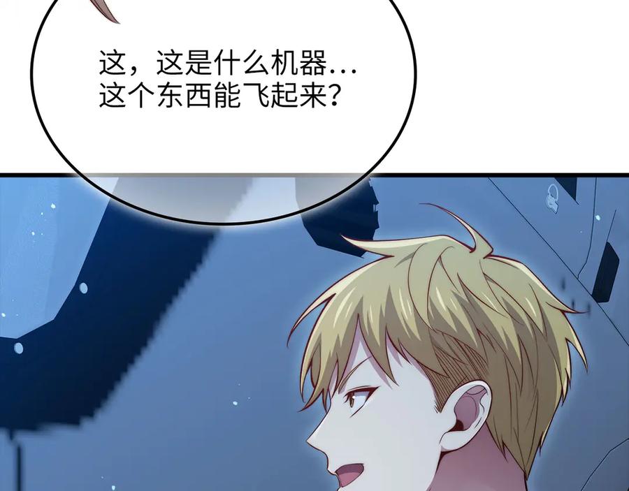 第160页