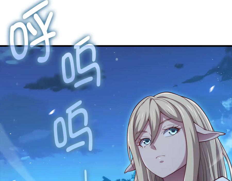 第182页