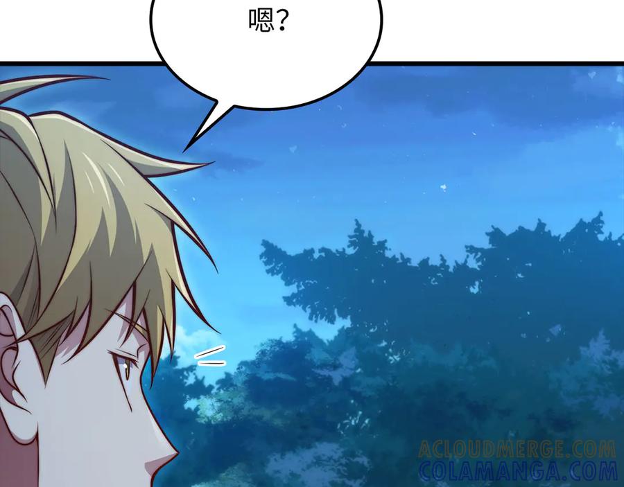 第185页