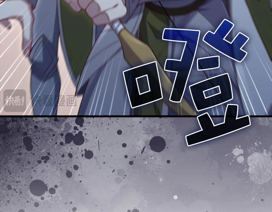 第200页