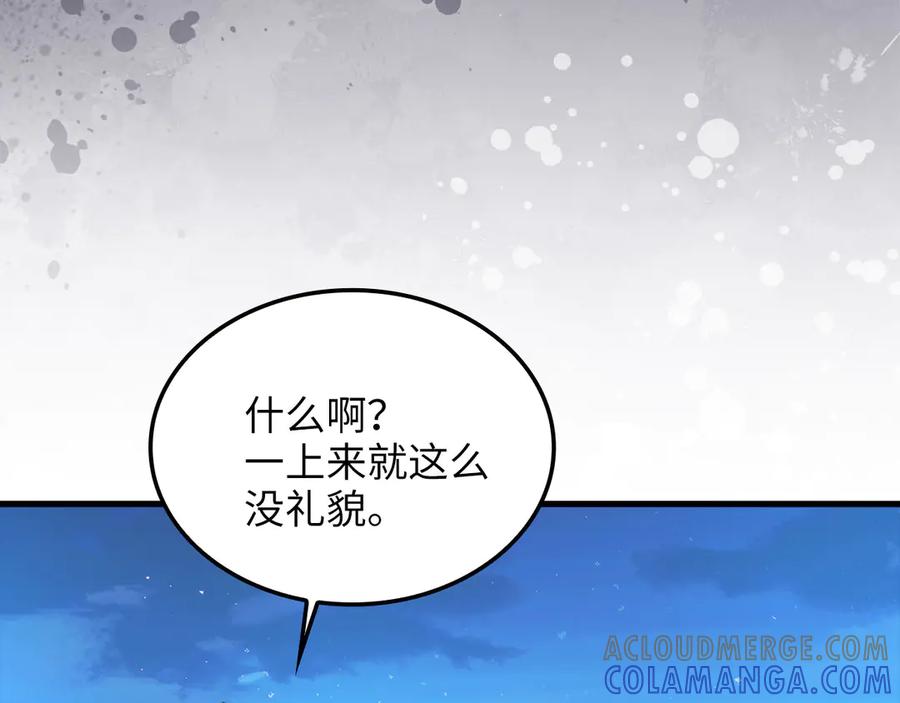 第201页