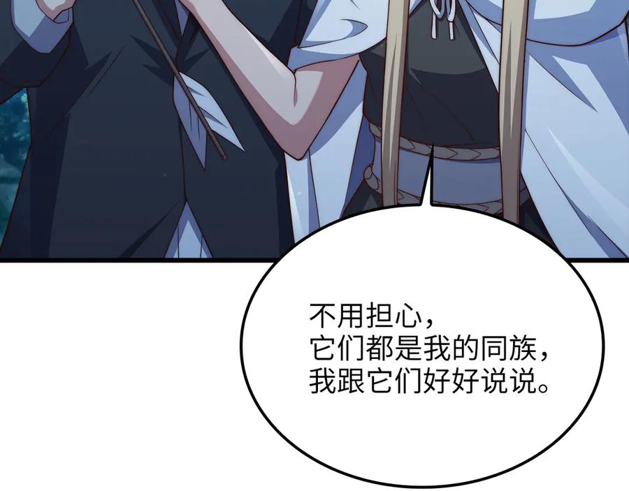第203页
