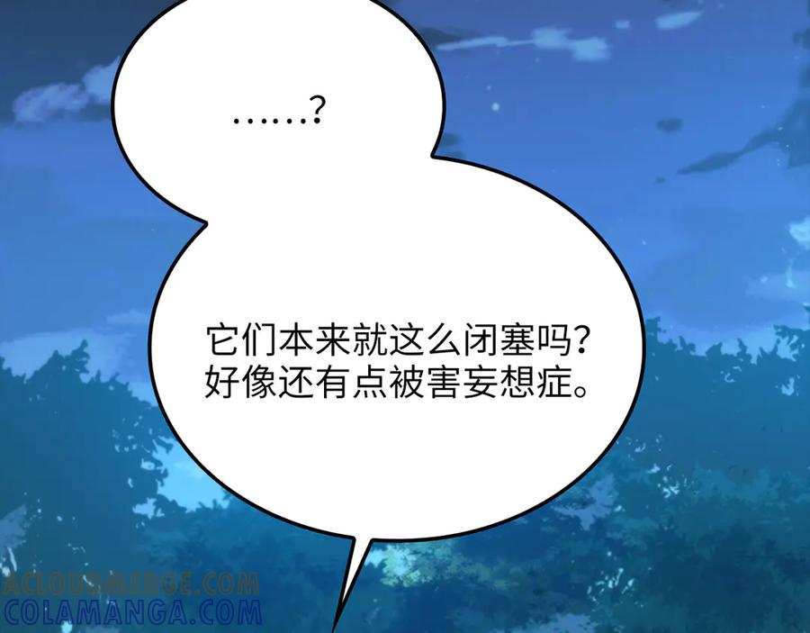 第209页