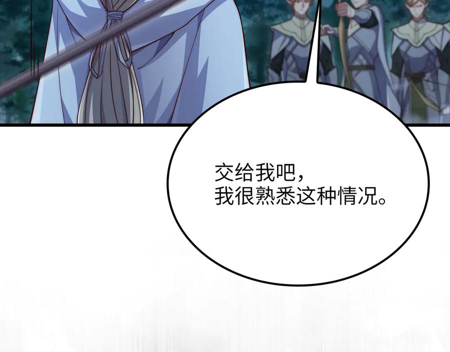 第214页