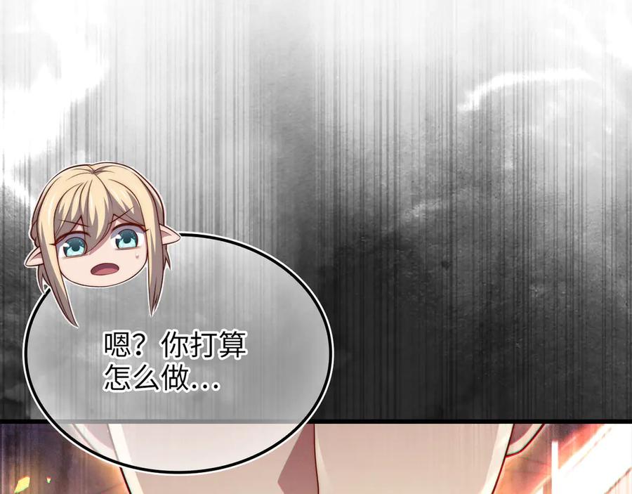 第215页