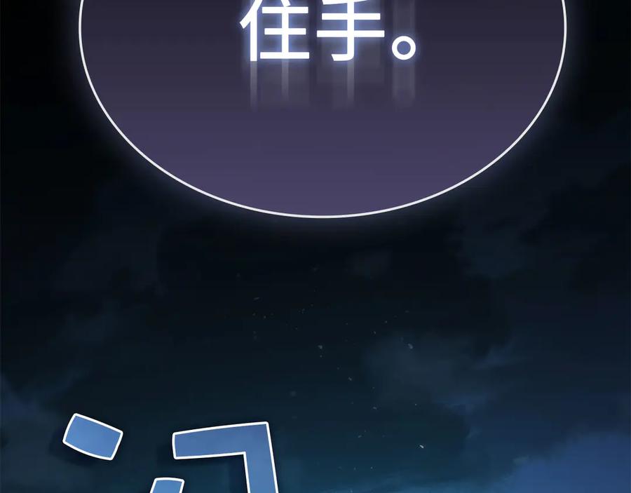 第190页