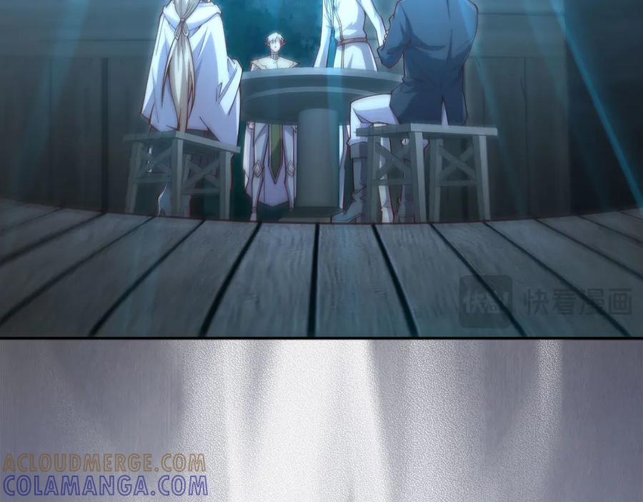 第193页