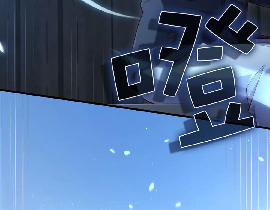 第215页