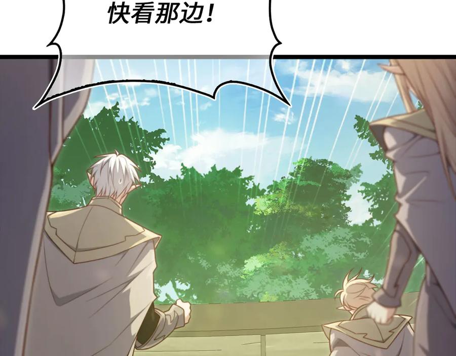 第200页