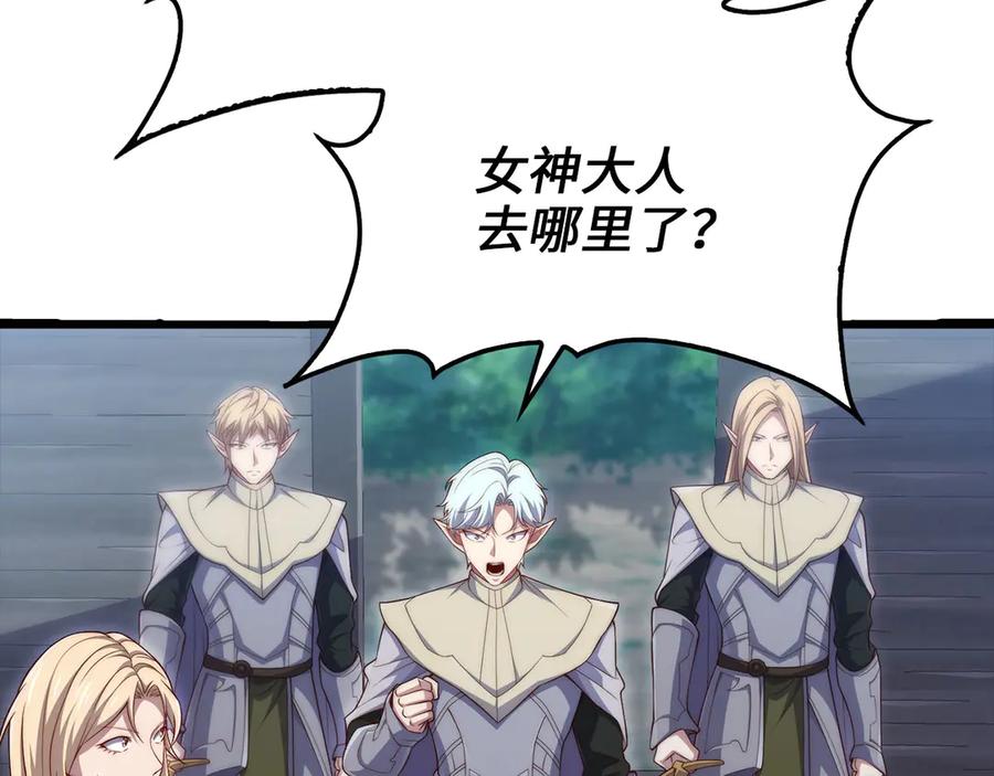 第208页
