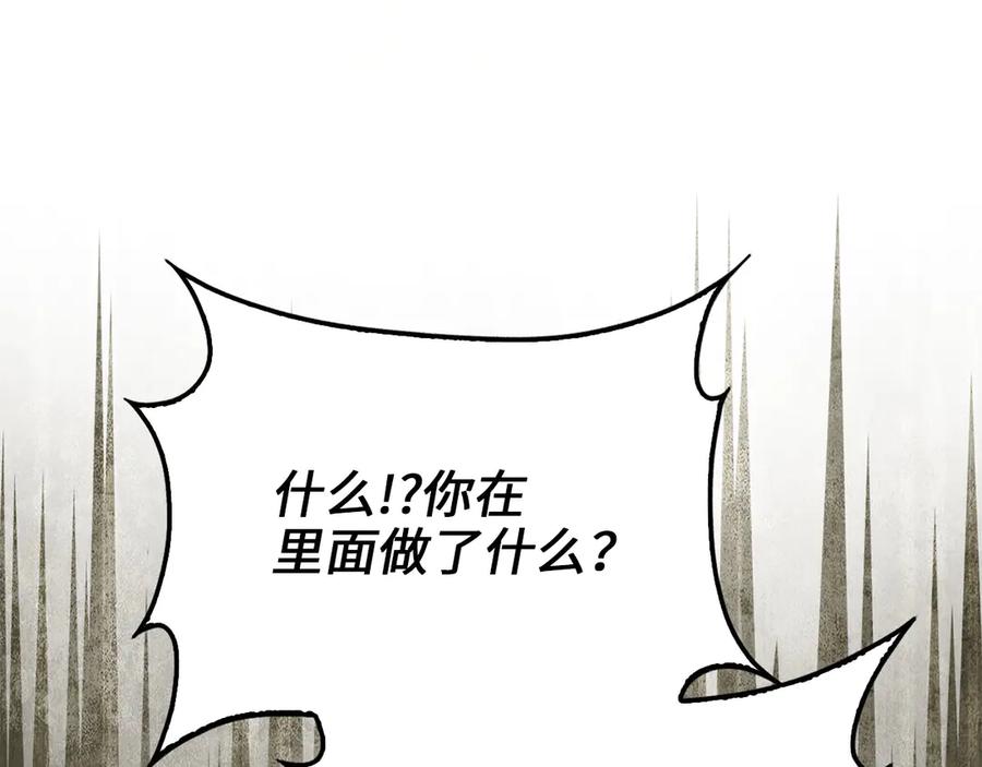 第212页