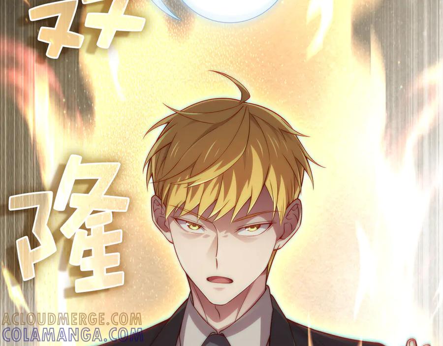 第217页