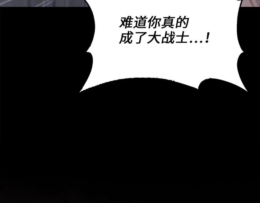 第223页