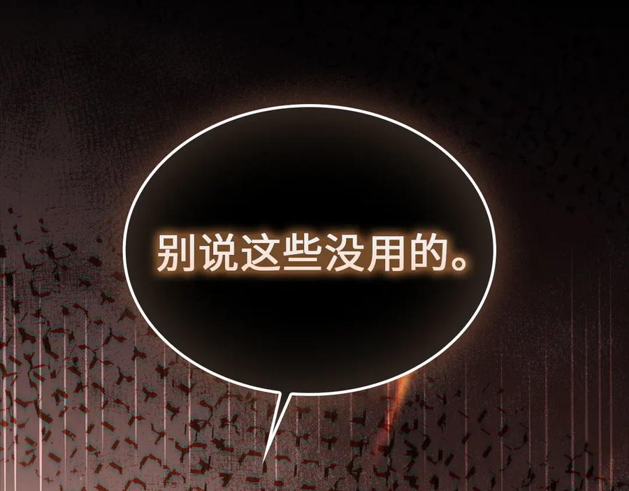 第224页