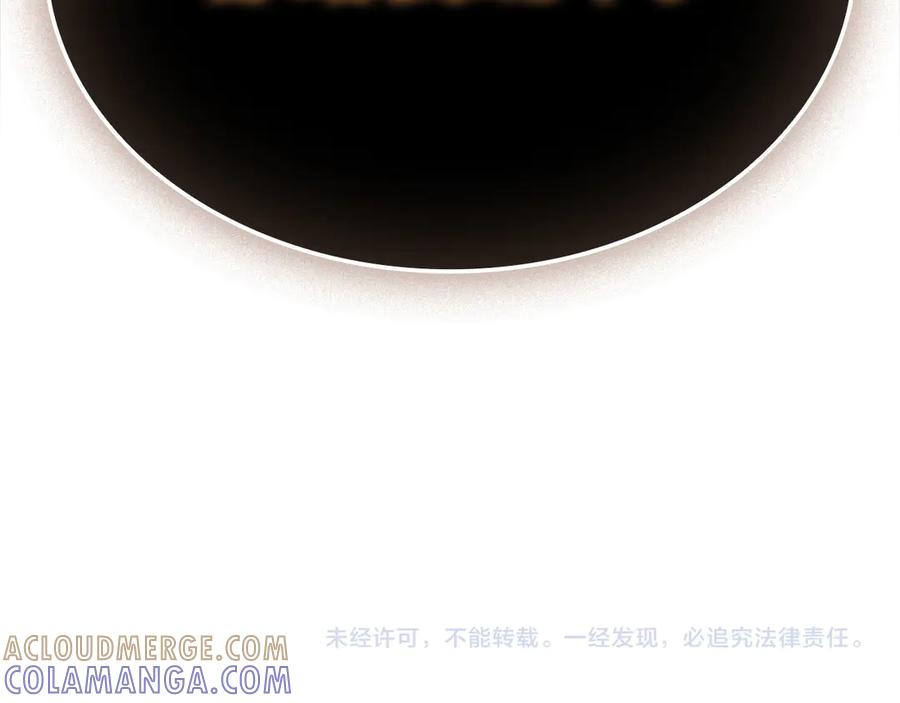 第229页