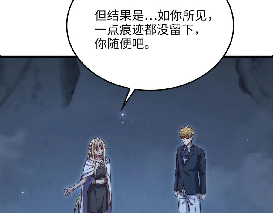第188页