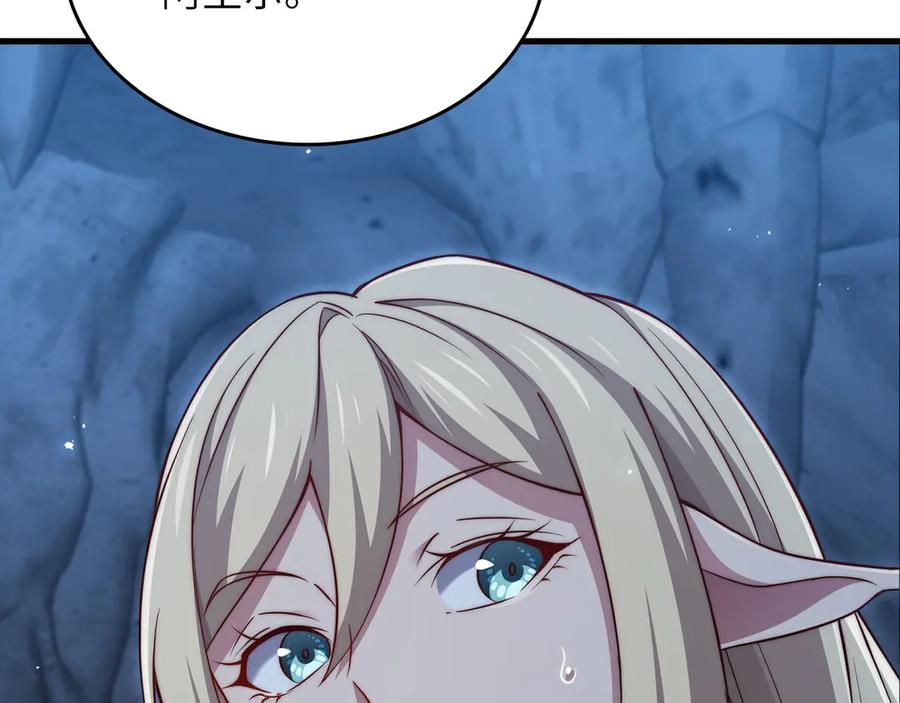 第191页