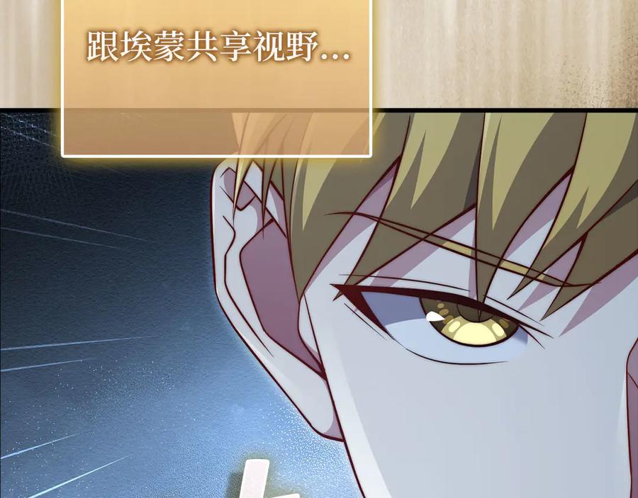 第194页