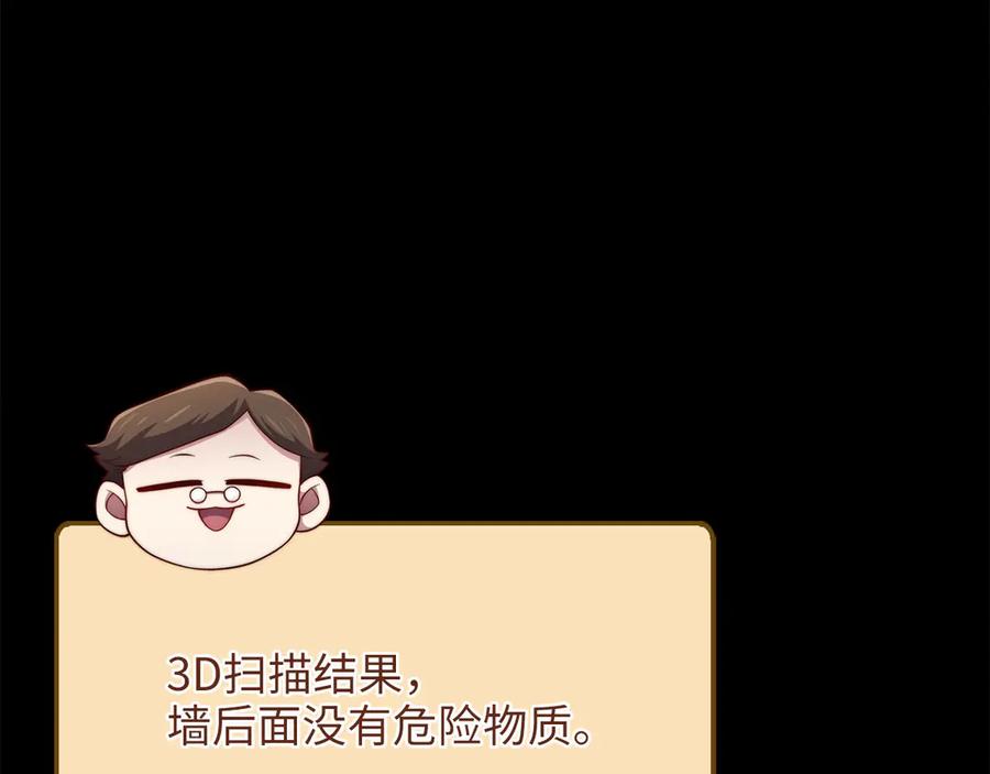 第200页